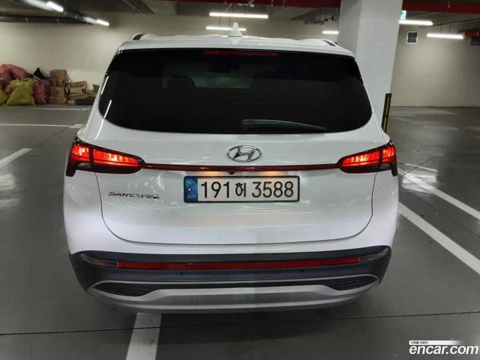 Hyundai Santa Fe 2022 — 11