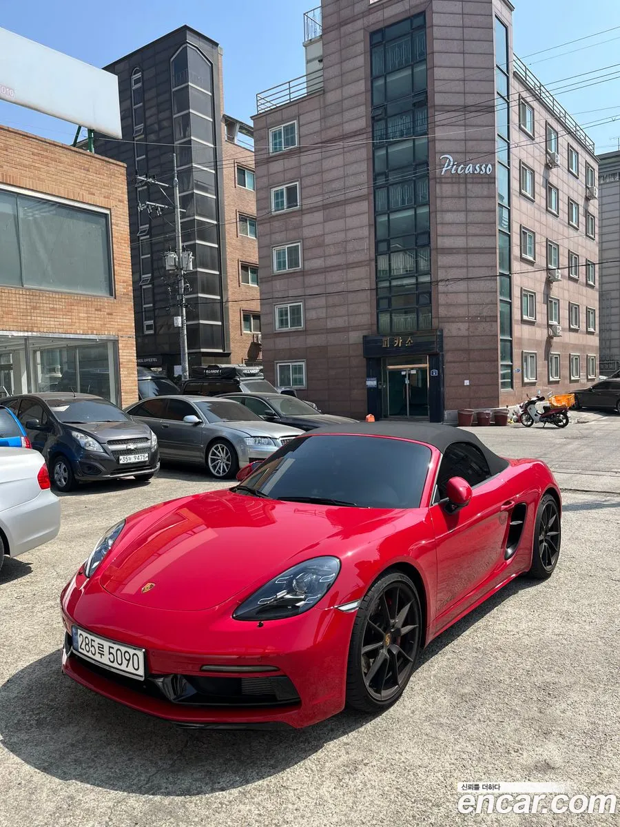 Porsche 718 Boxster