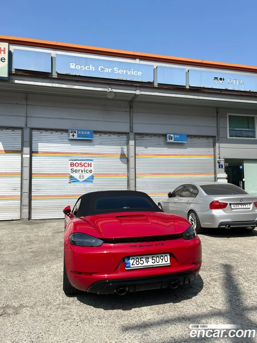 Porsche 718 Boxster 2023 — 4