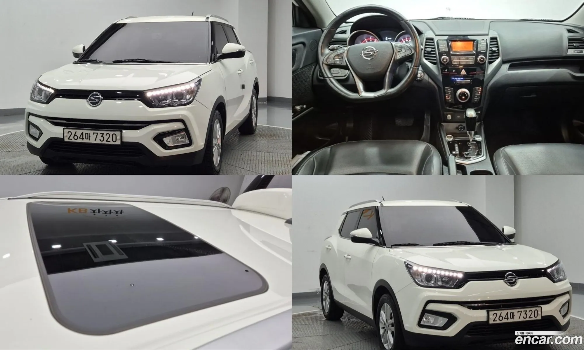 KG Mobility (SsangYong) Tivoli Armour 2018 — 14