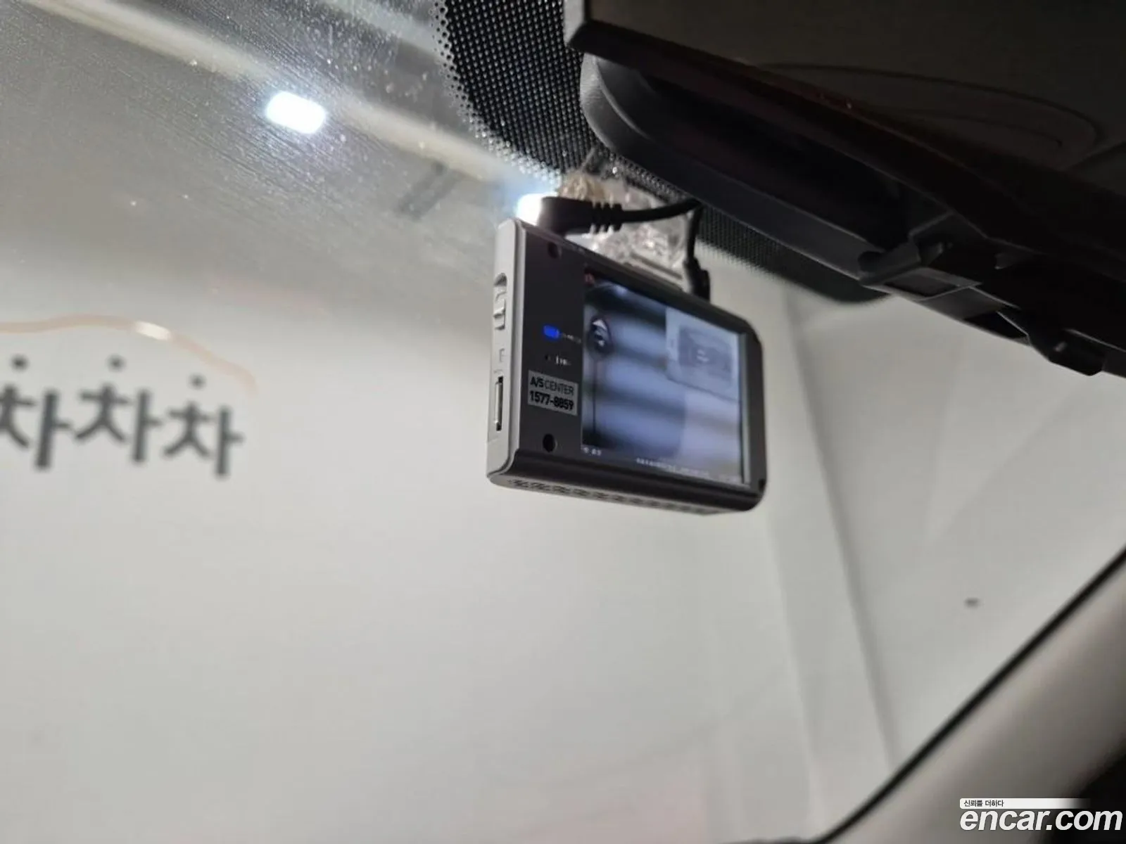 KG Mobility (SsangYong) Tivoli Armour 2018 — 19