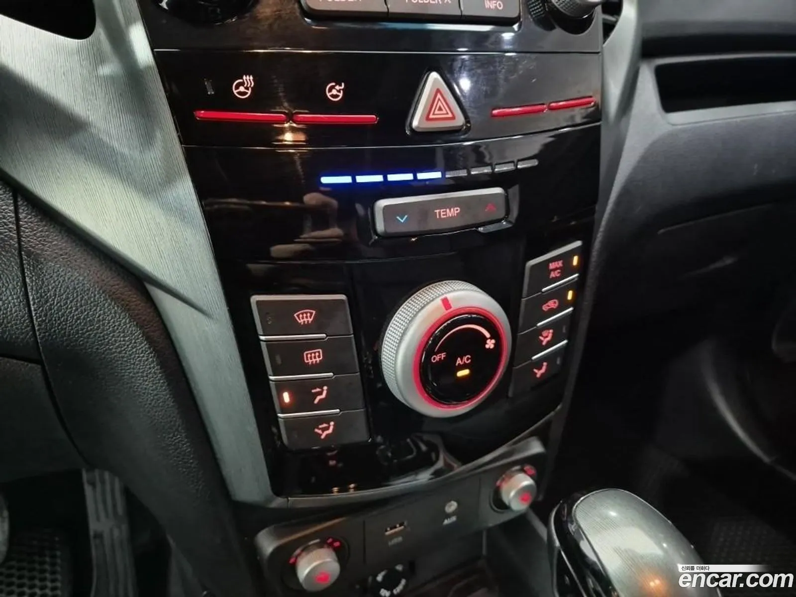 KG Mobility (SsangYong) Tivoli Armour 2018 — 8
