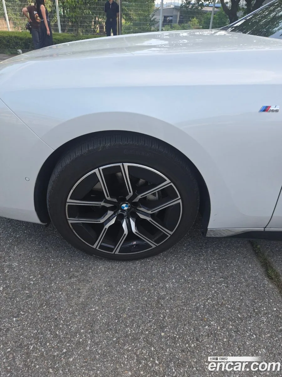 BMW 7 Series 2023 — 5