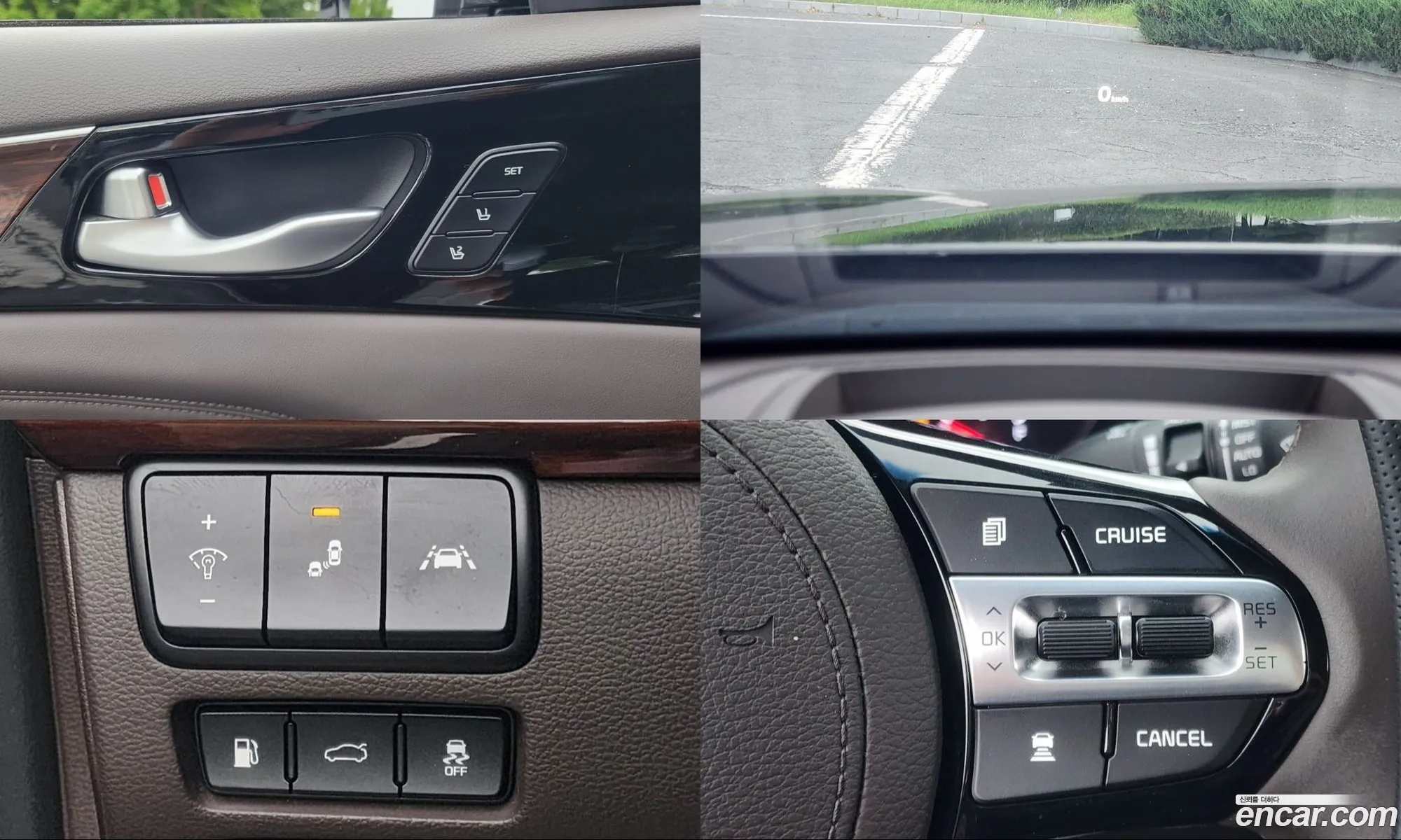 Kia K7 2016 — 17