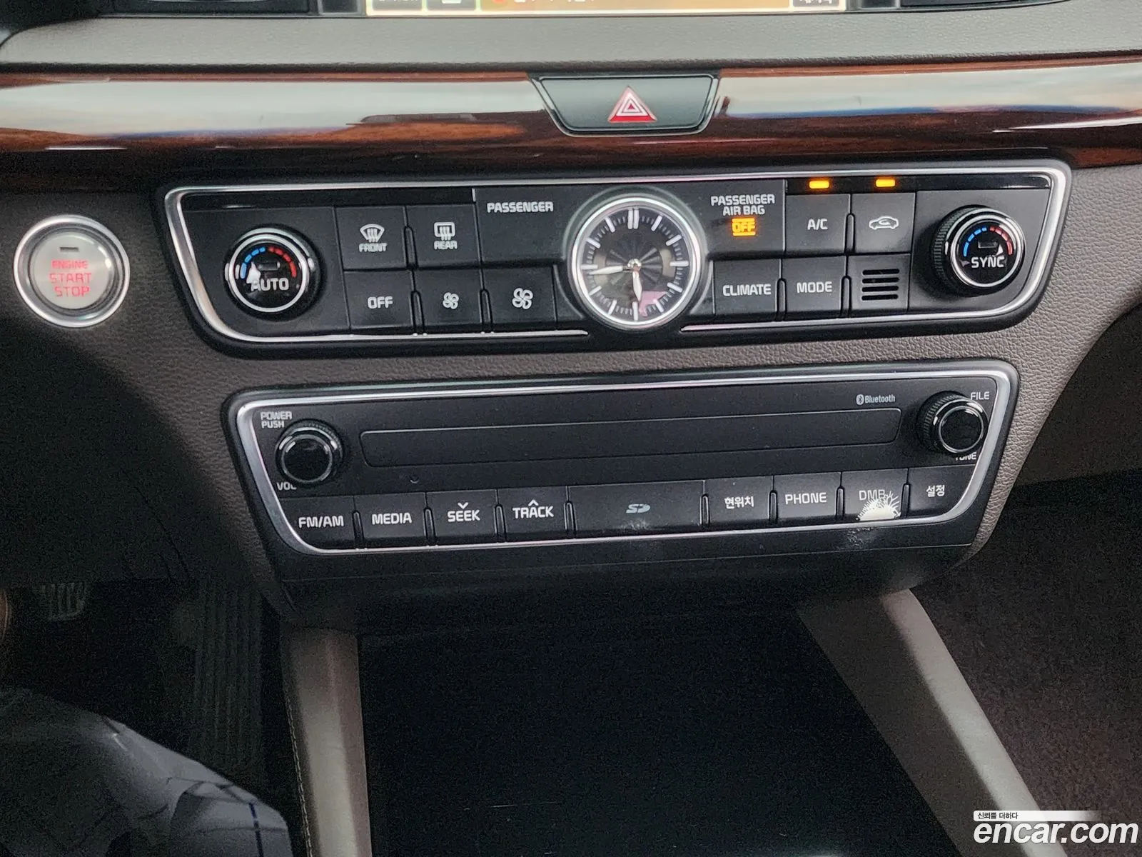 Kia K7 2016 — 4