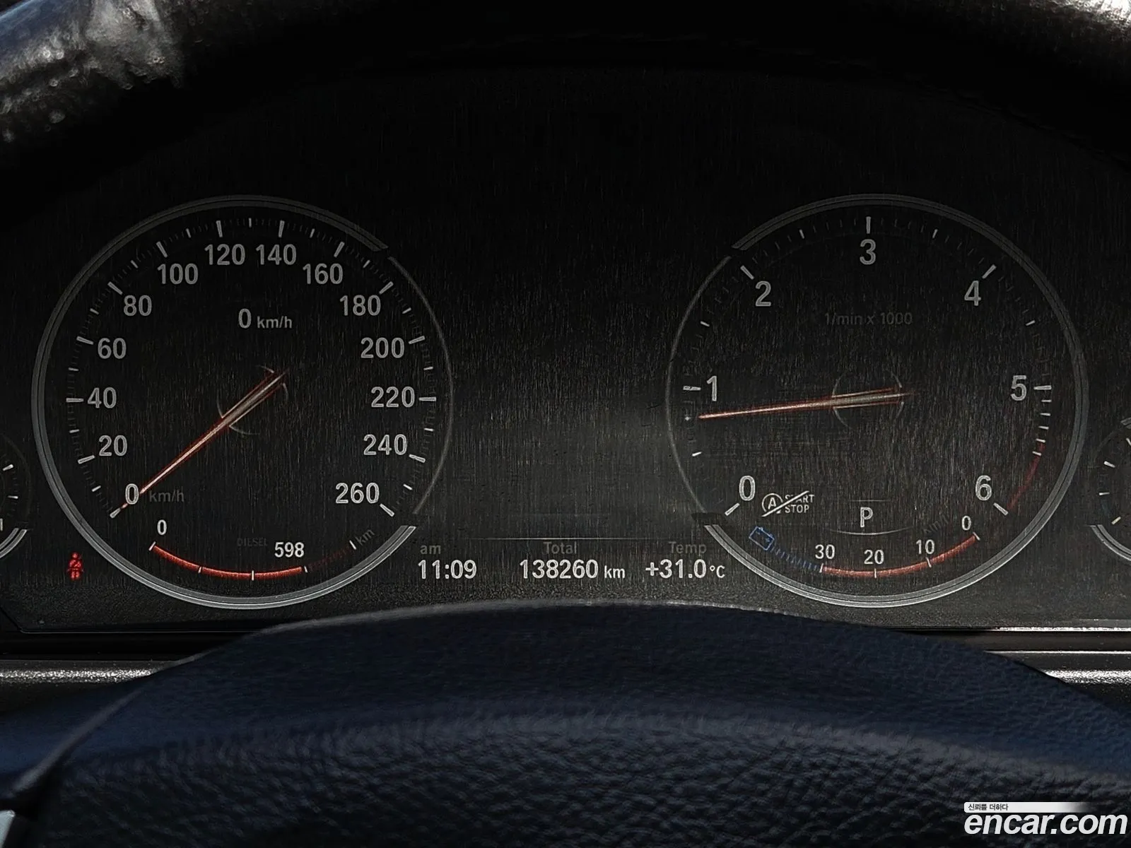 BMW 5 Series 2015 — 11