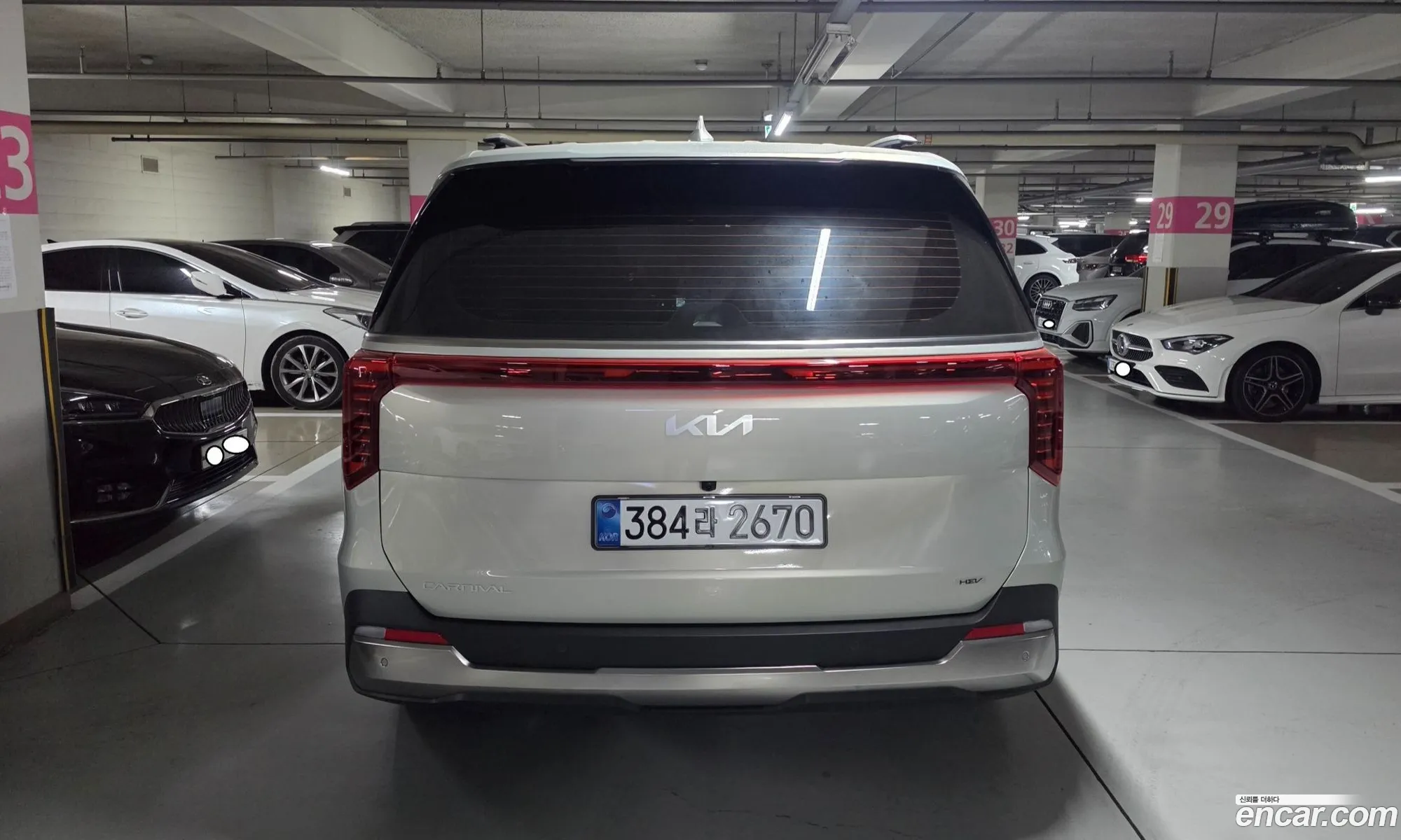 Kia Carnival 2026 — 10