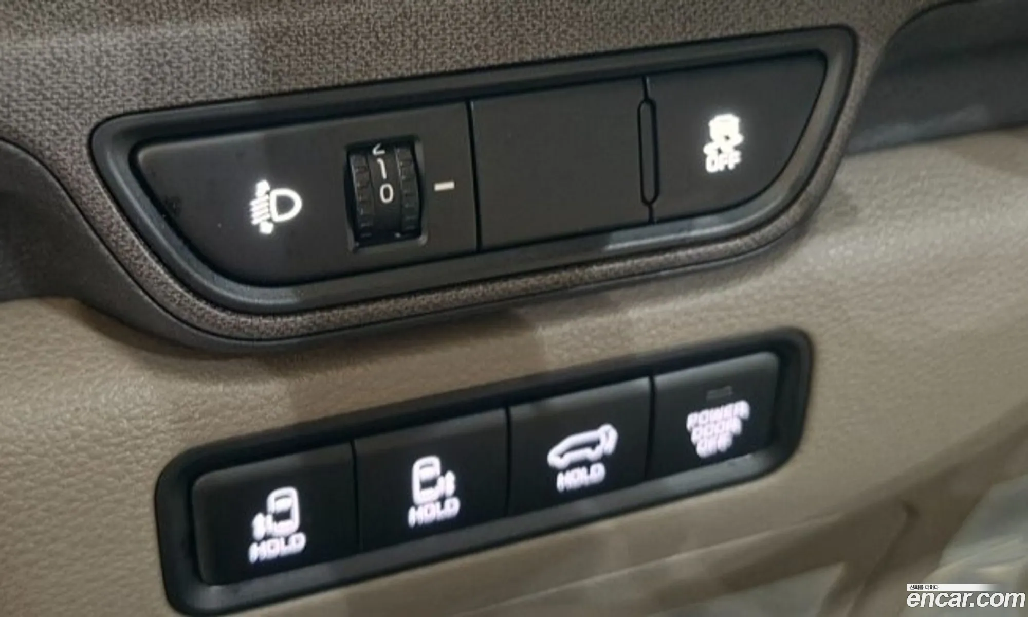 Kia Carnival 2026 — 13
