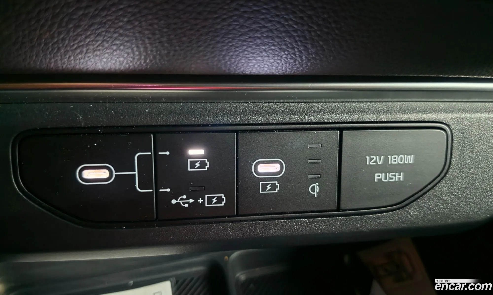 Kia Carnival 2026 — 9