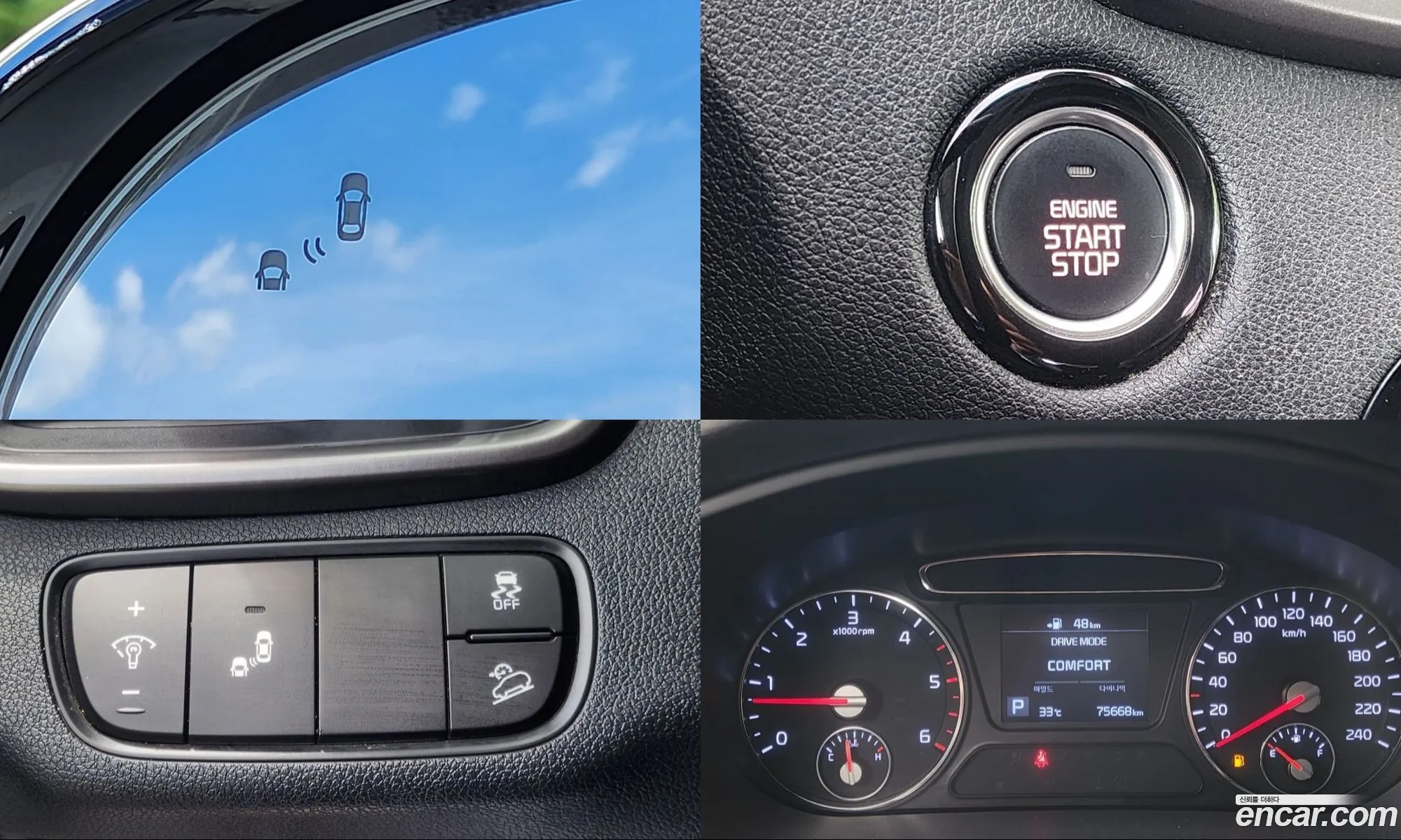 Kia Sorento 2018 — 2