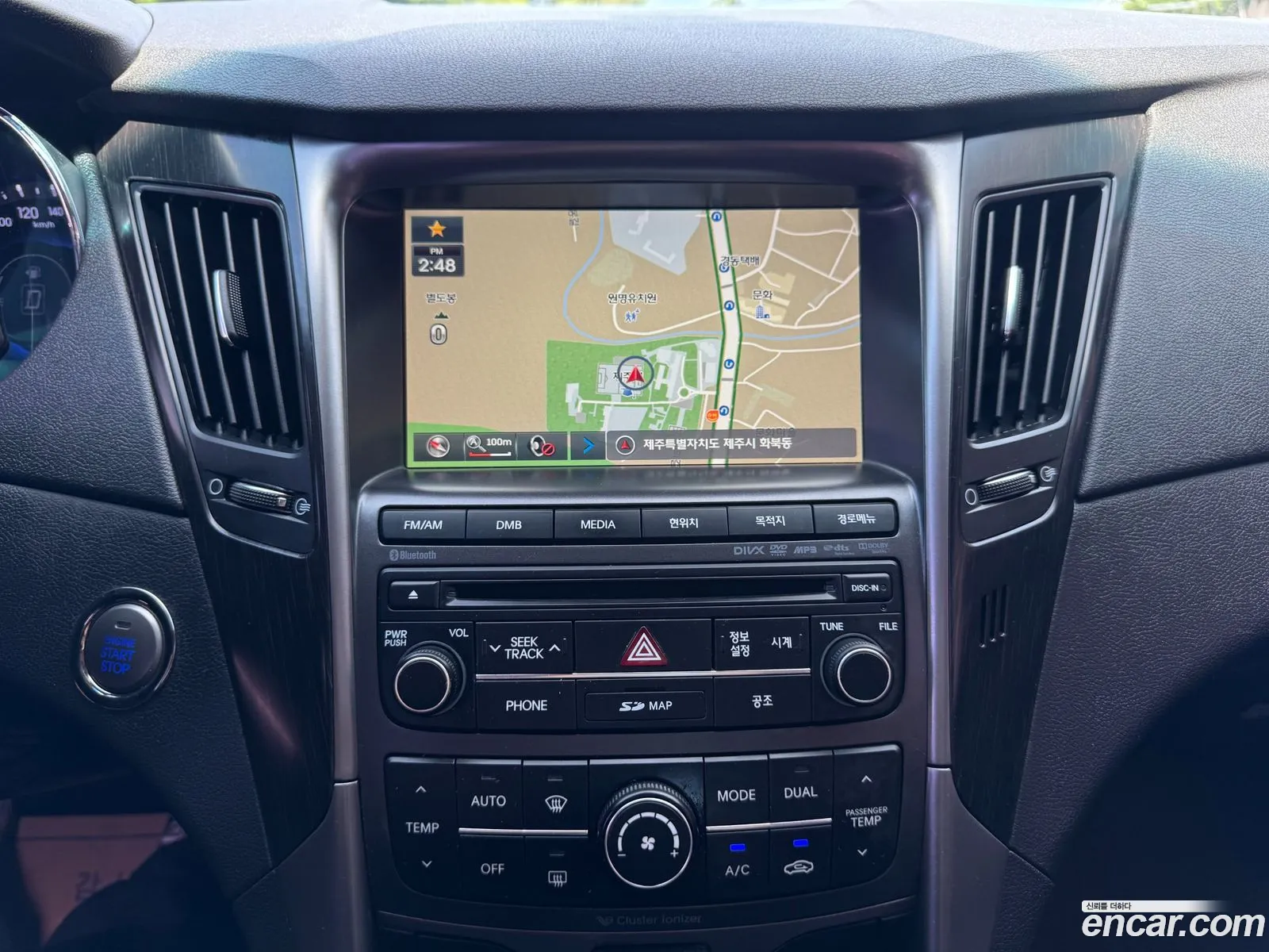 Hyundai Sonata the Brilliant 2013 — 5
