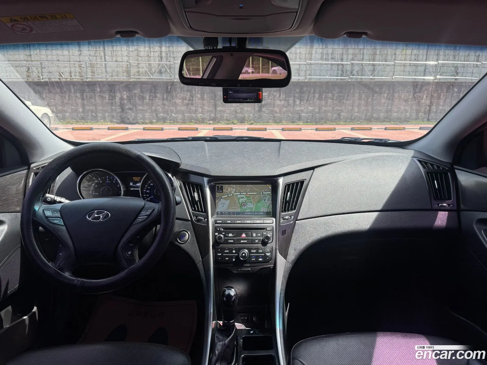 Hyundai Sonata the Brilliant 2013 — 12