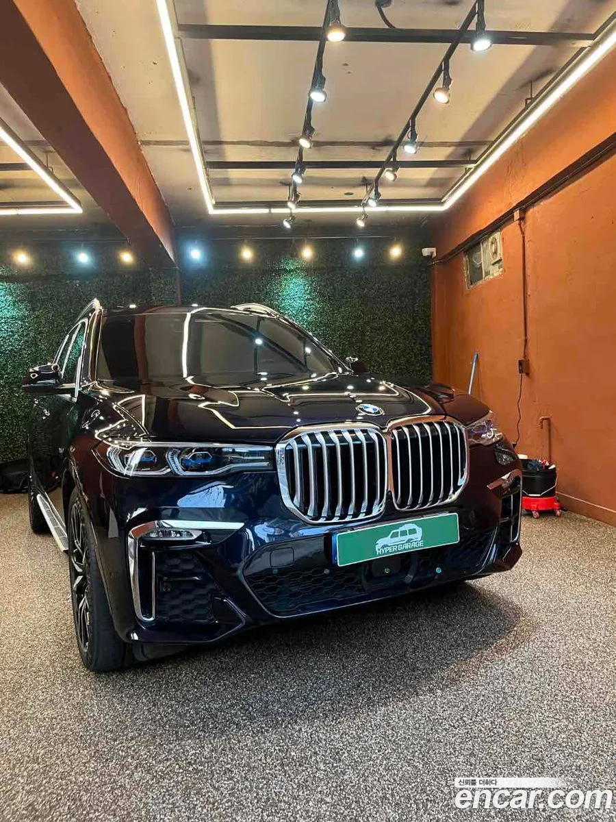 BMW X7 2022 — 4