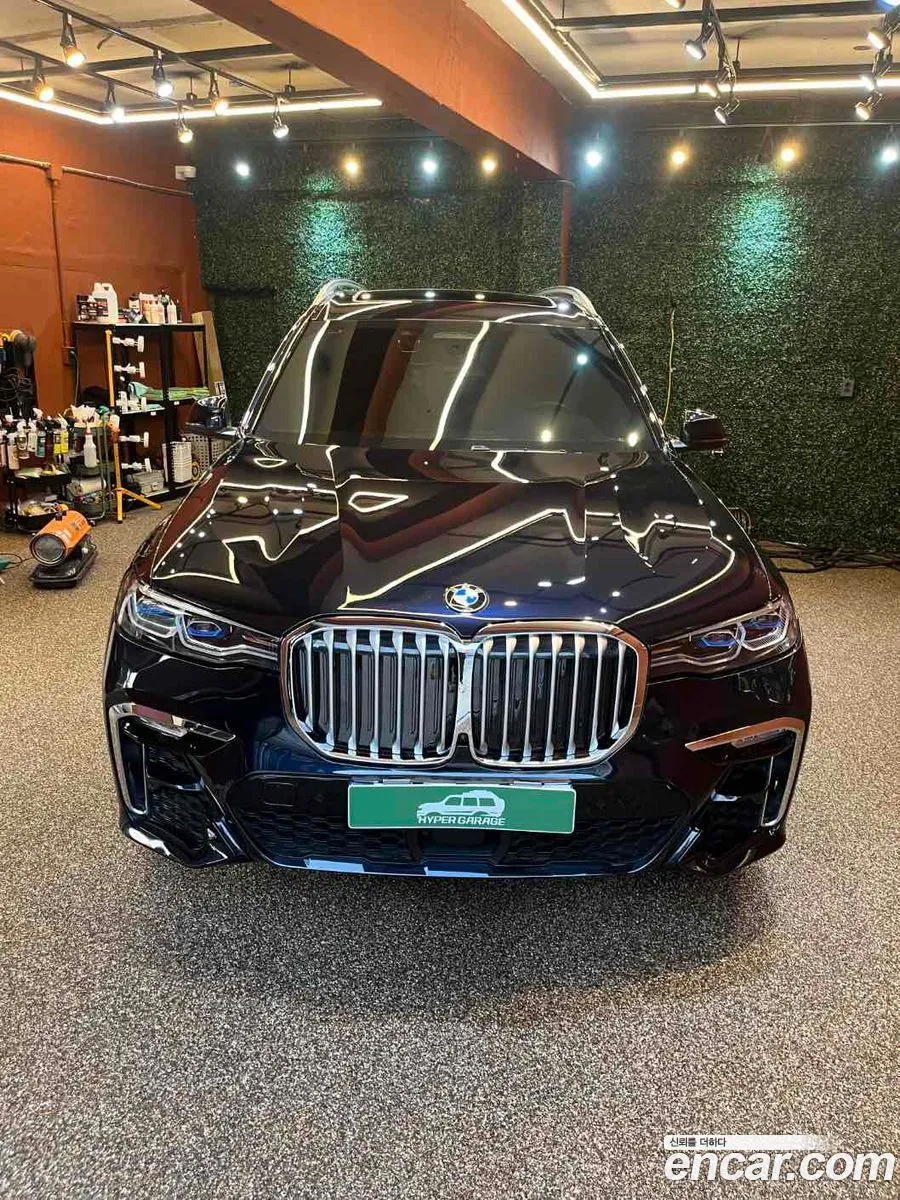 BMW X7 2022 — 2