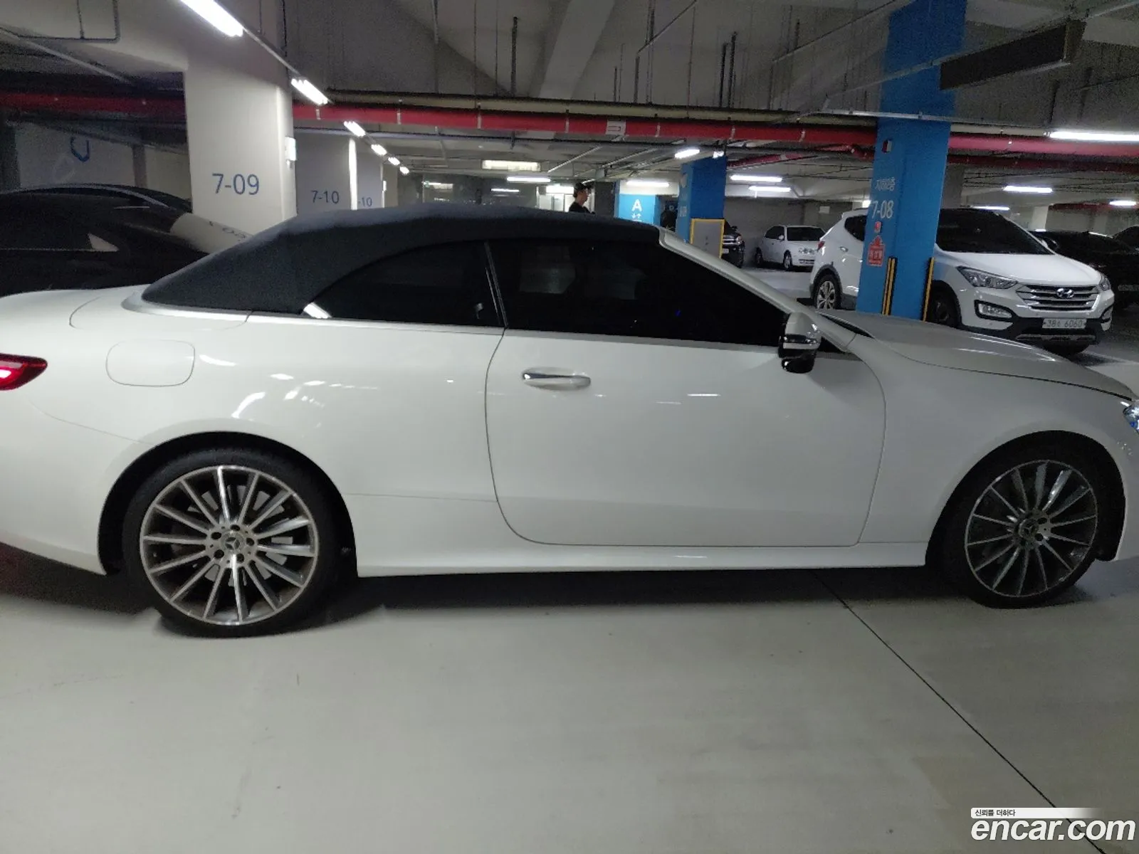 Mercedes-Benz E-Class W213 2022 — 14