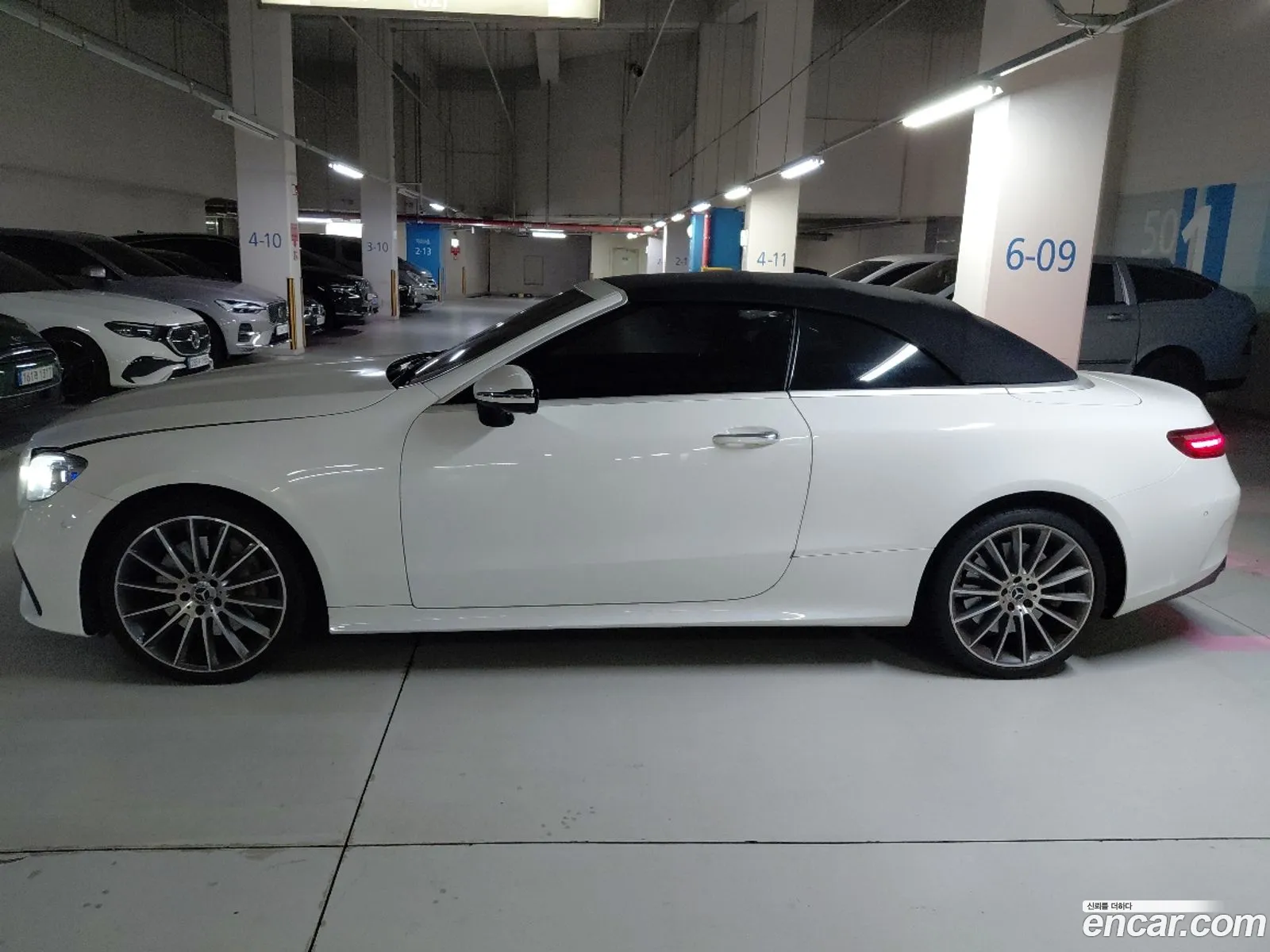 Mercedes-Benz E-Class W213 2022 — 8