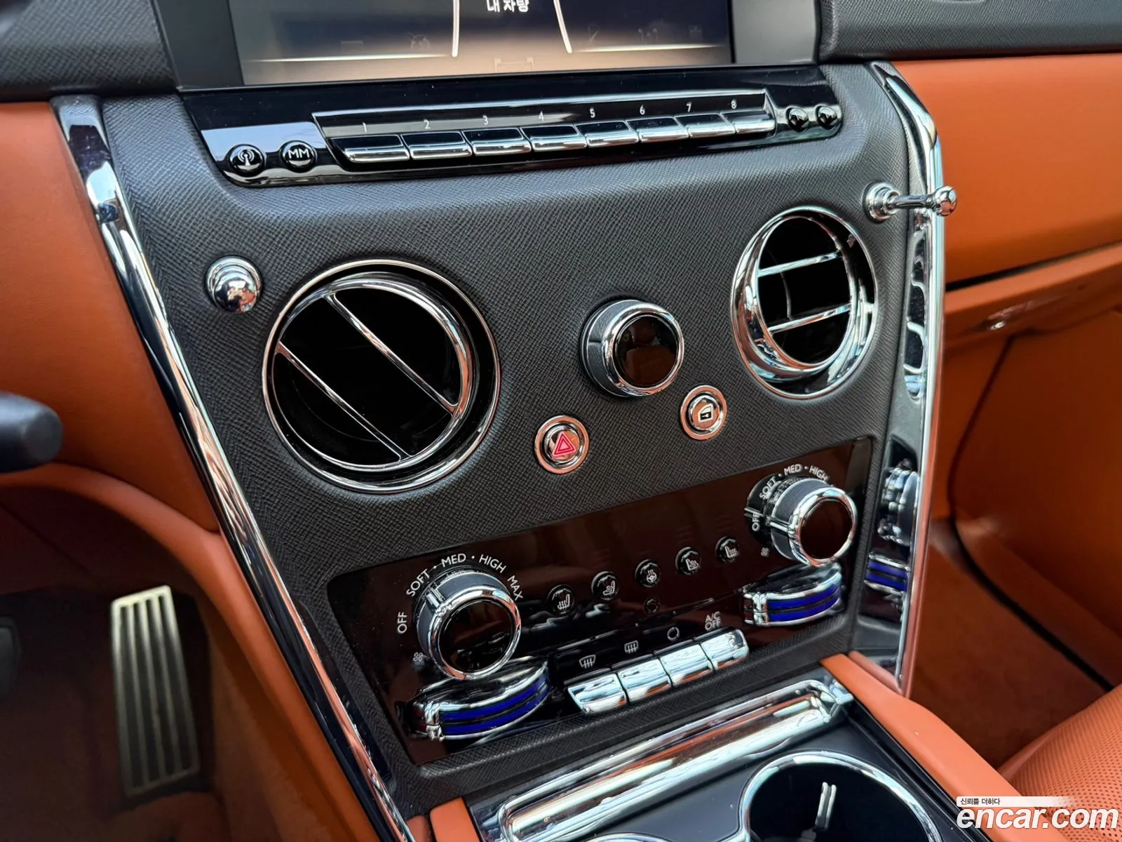 Rolls-Royce Cullinan 2023 — 3