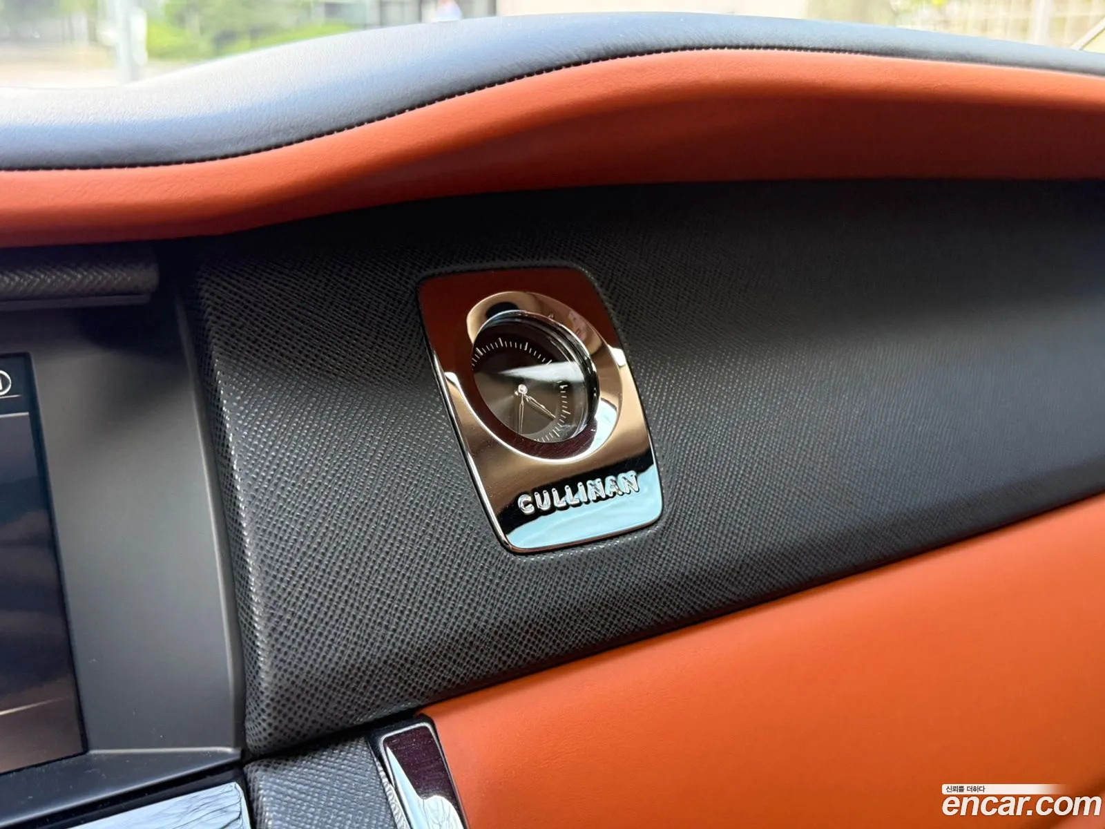Rolls-Royce Cullinan 2023 — 8