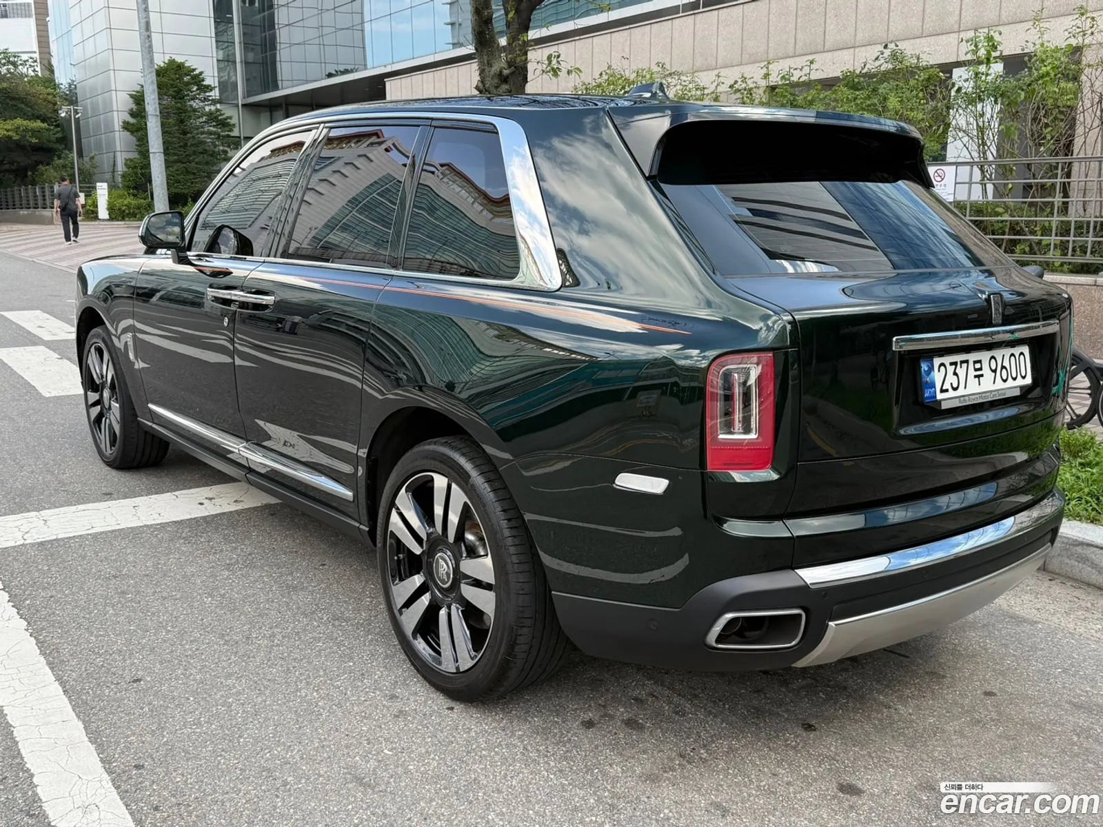 Rolls-Royce Cullinan 2023 — 7