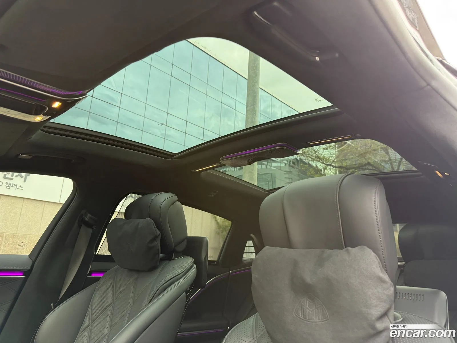 Mercedes-Benz S-Class W223 2023 — 11
