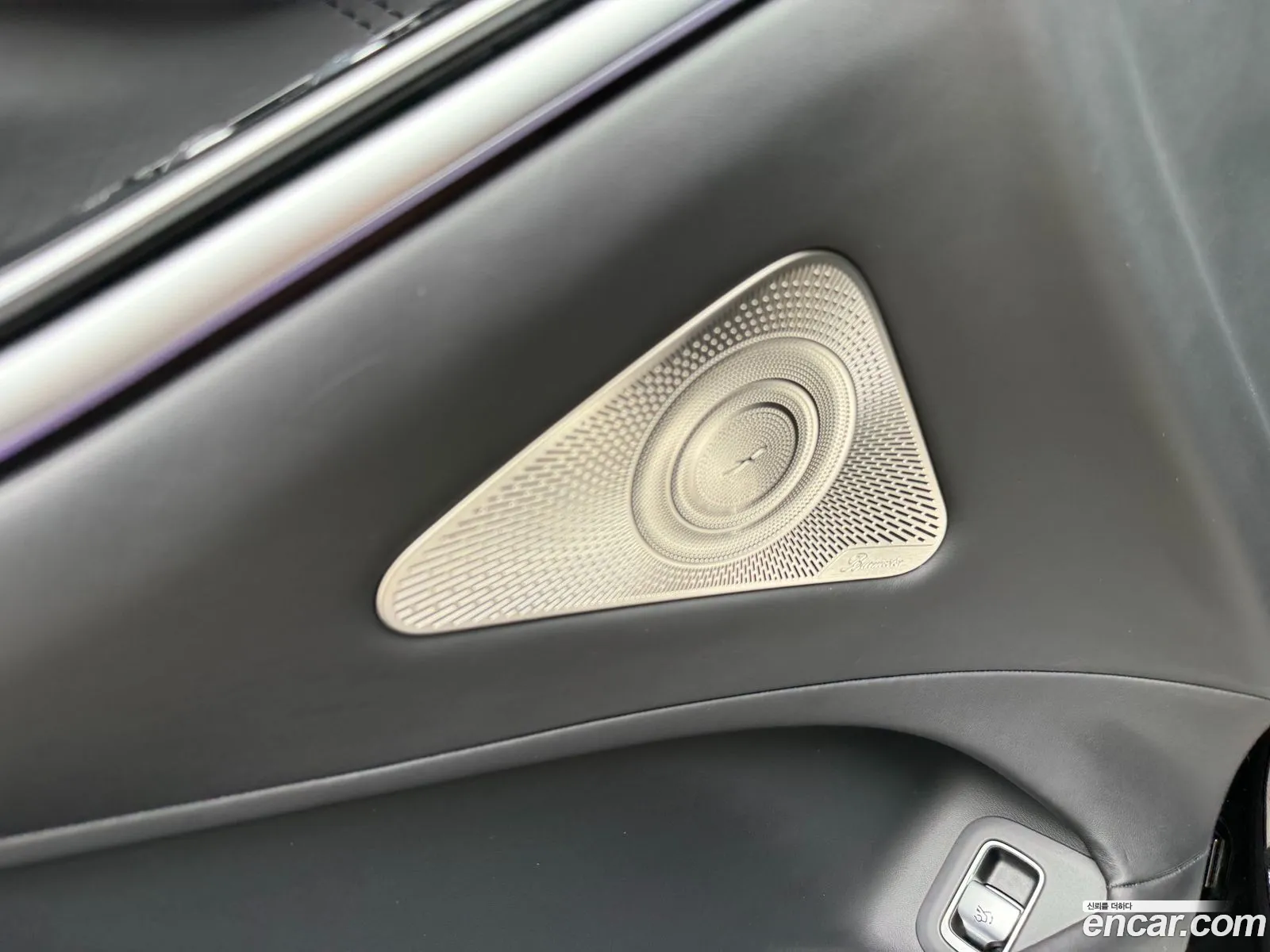 Mercedes-Benz S-Class W223 2023 — 4