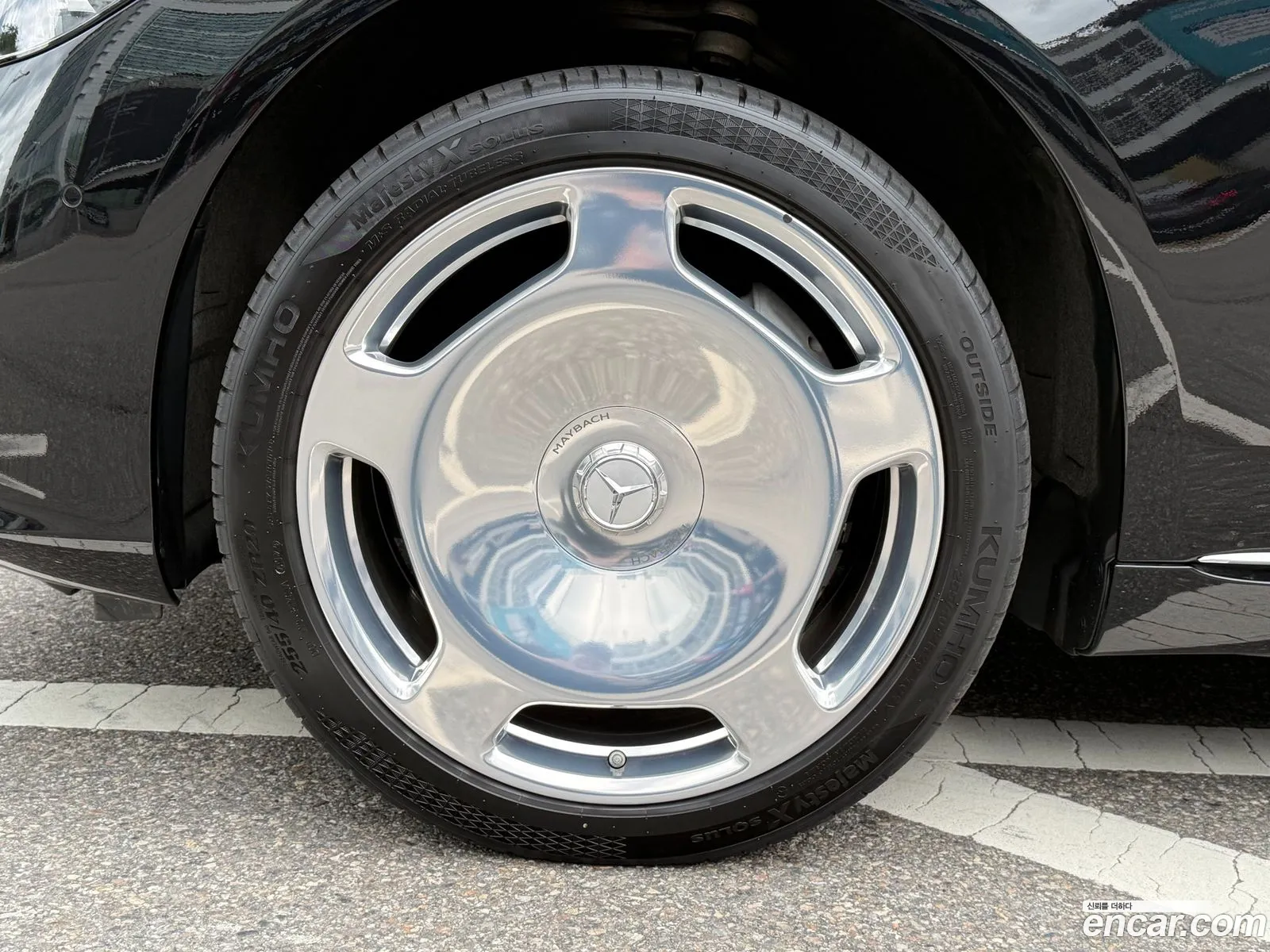 Mercedes-Benz S-Class W223 2023 — 5