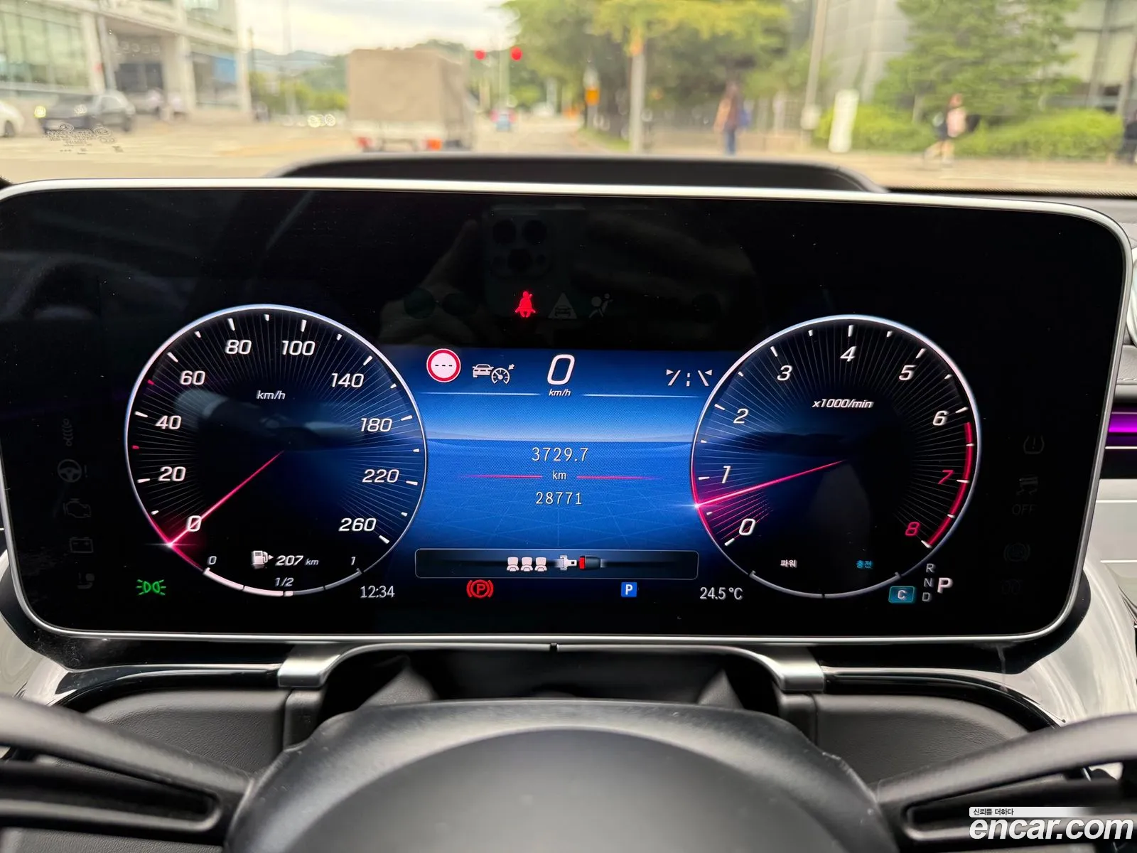 Mercedes-Benz S-Class W223 2023 — 10