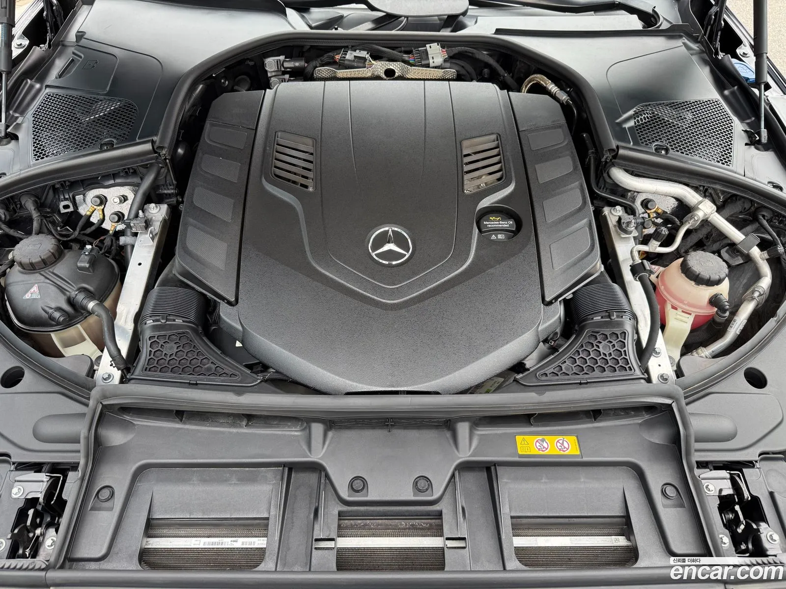 Mercedes-Benz S-Class W223 2023 — 12