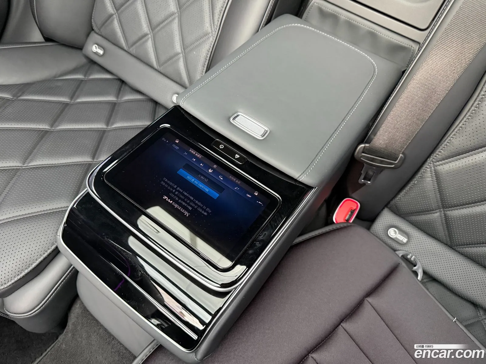 Mercedes-Benz S-Class W223 2023 — 3
