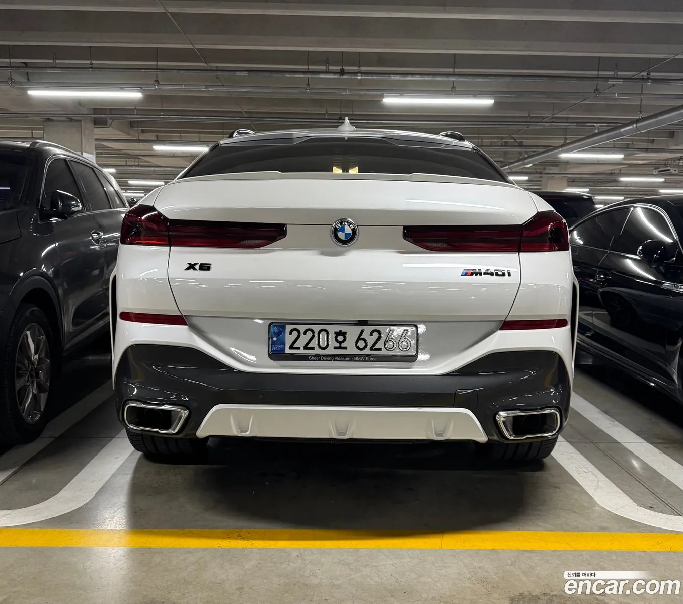 BMW X6 2023 — 2