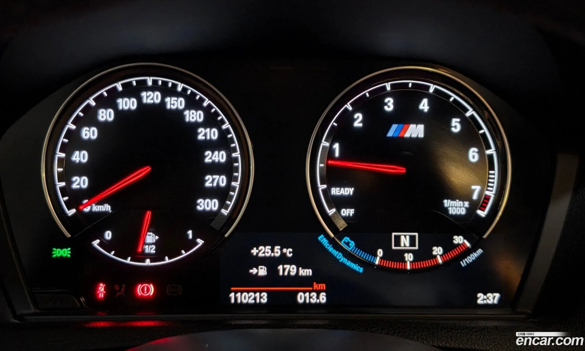 BMW M2 2018 — 20