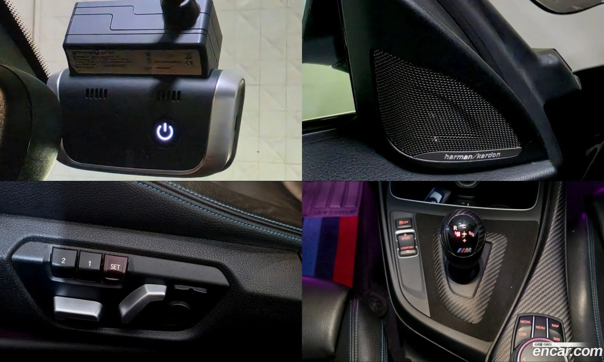 BMW M2 2018 — 13