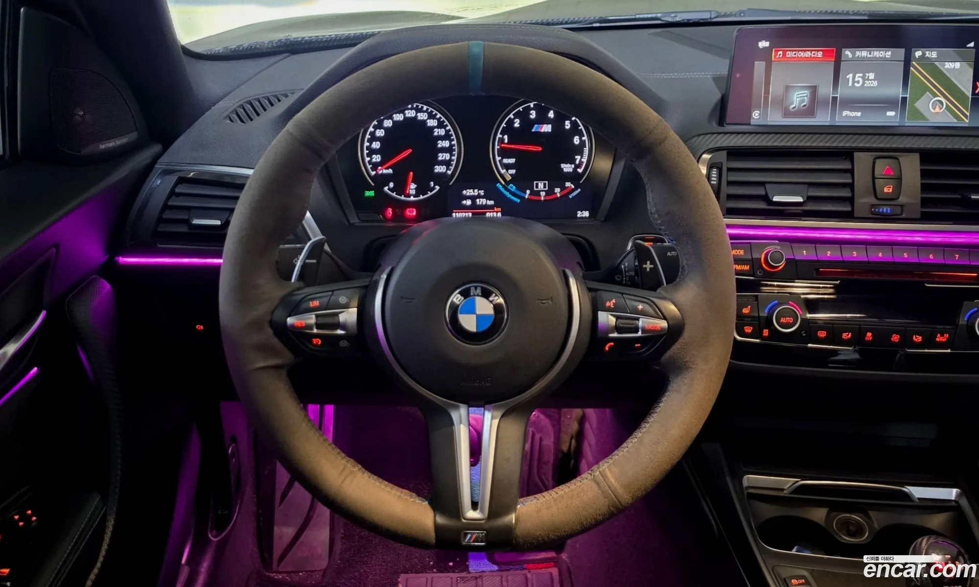 BMW M2 2018 — 8