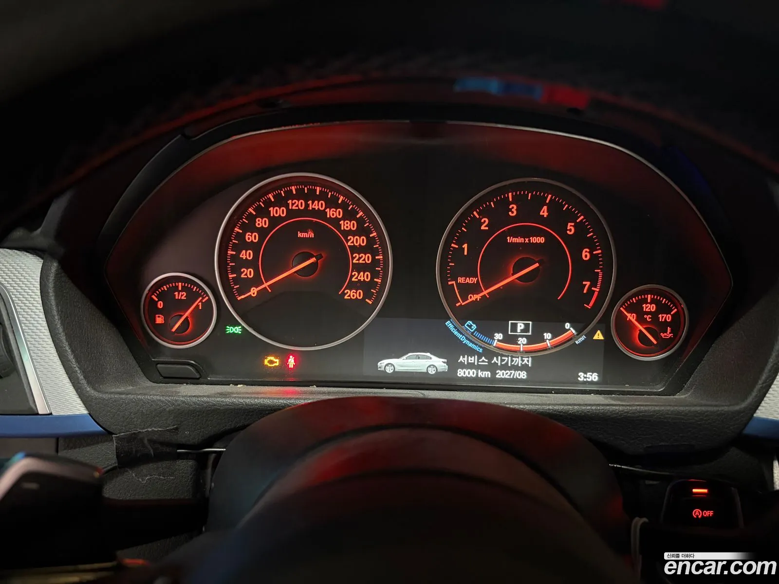 BMW 3 Series 2017 — 2