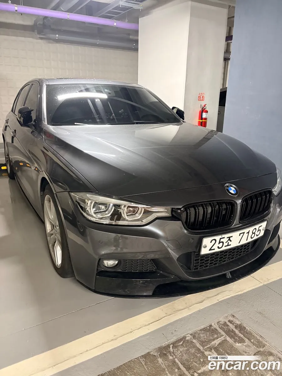 BMW 3 Series 2017 — 14