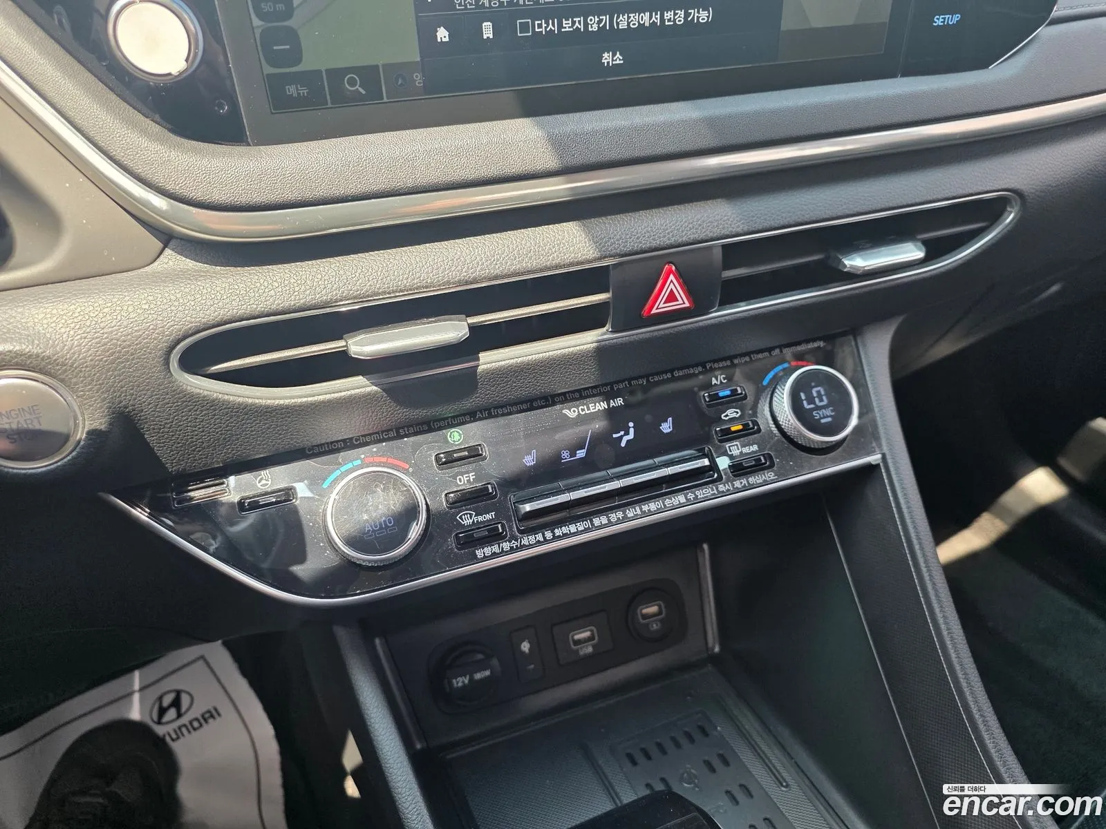 Hyundai Sonata 2021 — 16