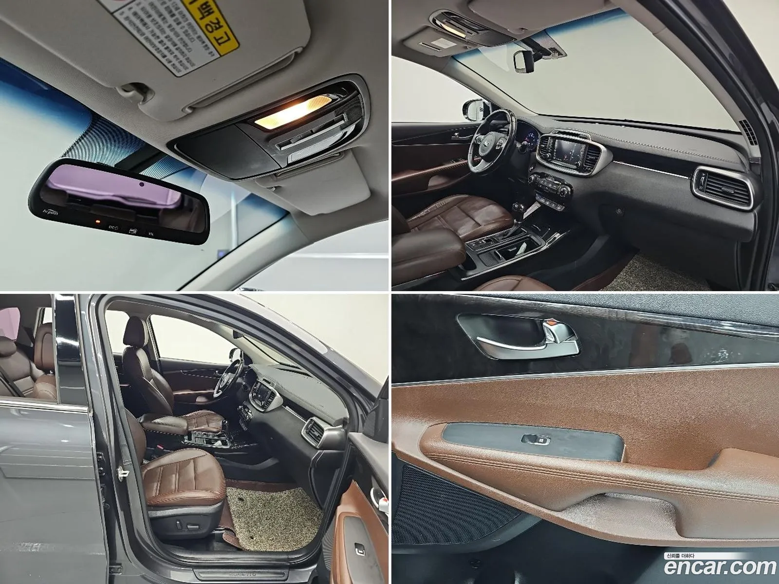 Kia Sorento 2016 — 13
