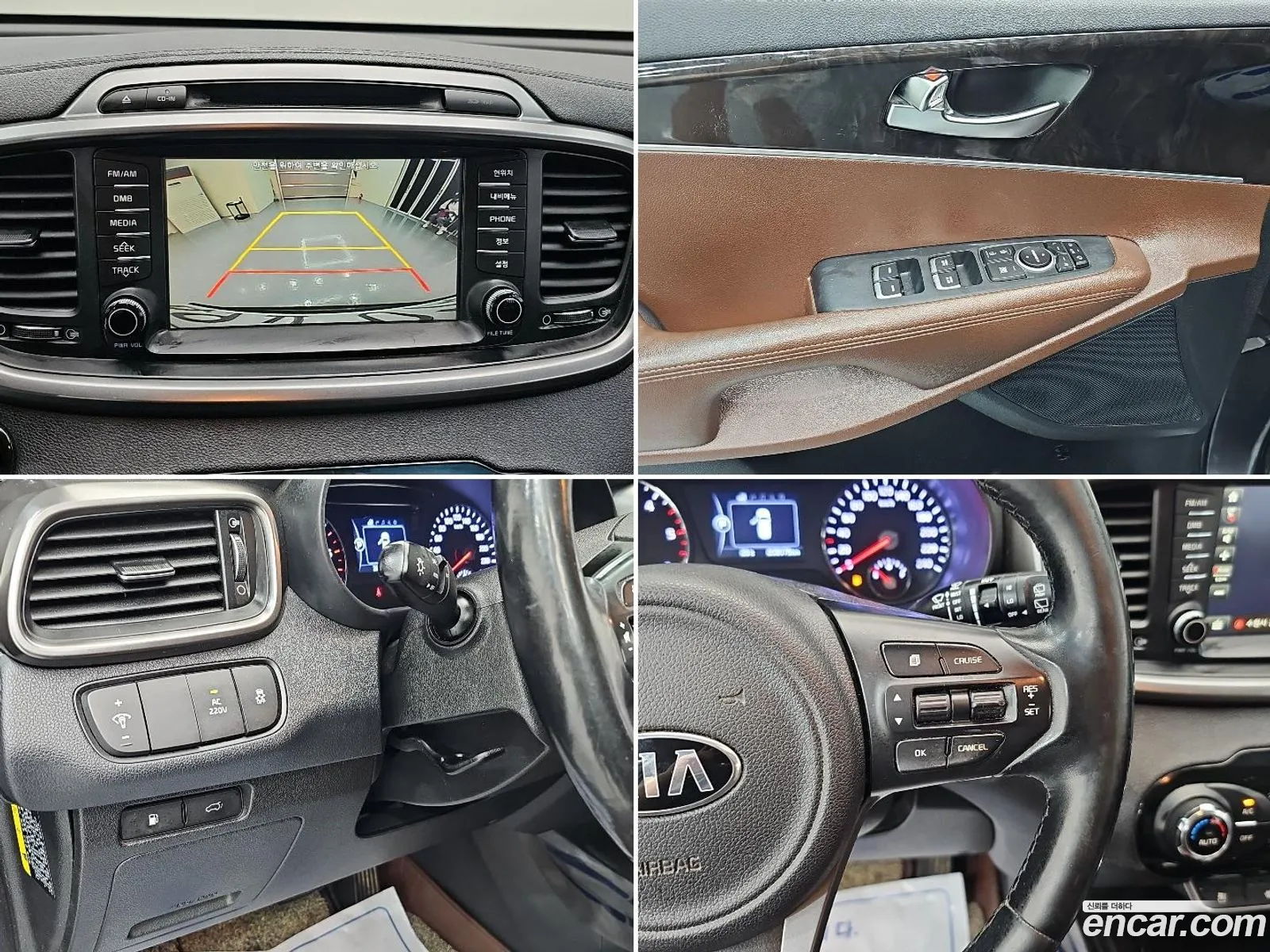 Kia Sorento 2016 — 4