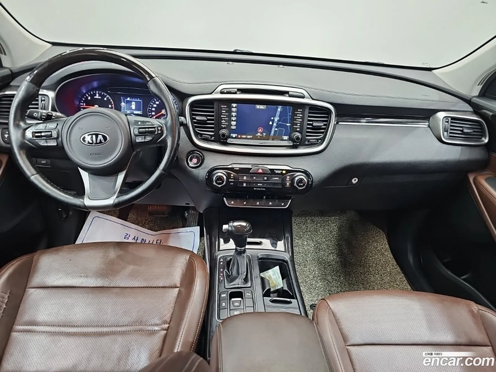 Kia Sorento 2016 — 12