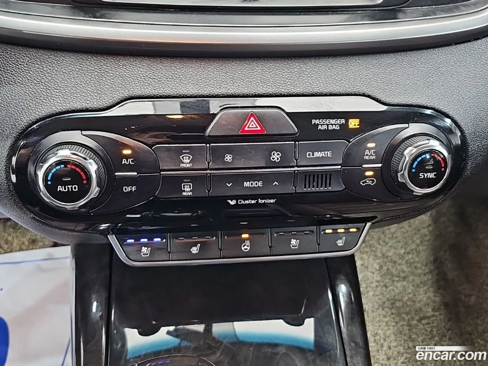 Kia Sorento 2016 — 10