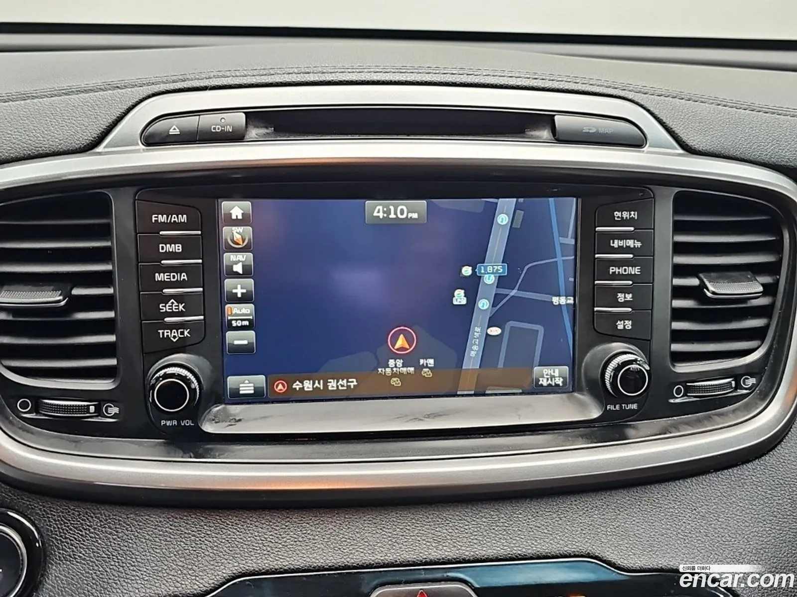 Kia Sorento 2016 — 18