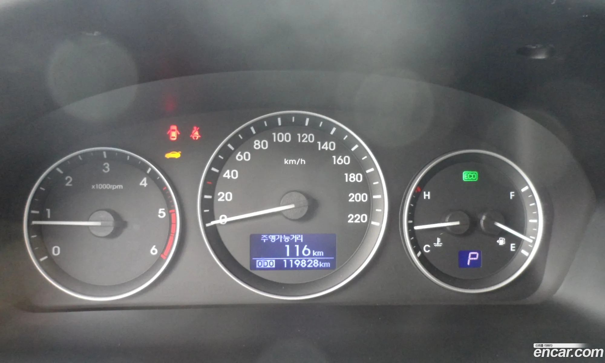 Hyundai Grand Starex 2016 — 5