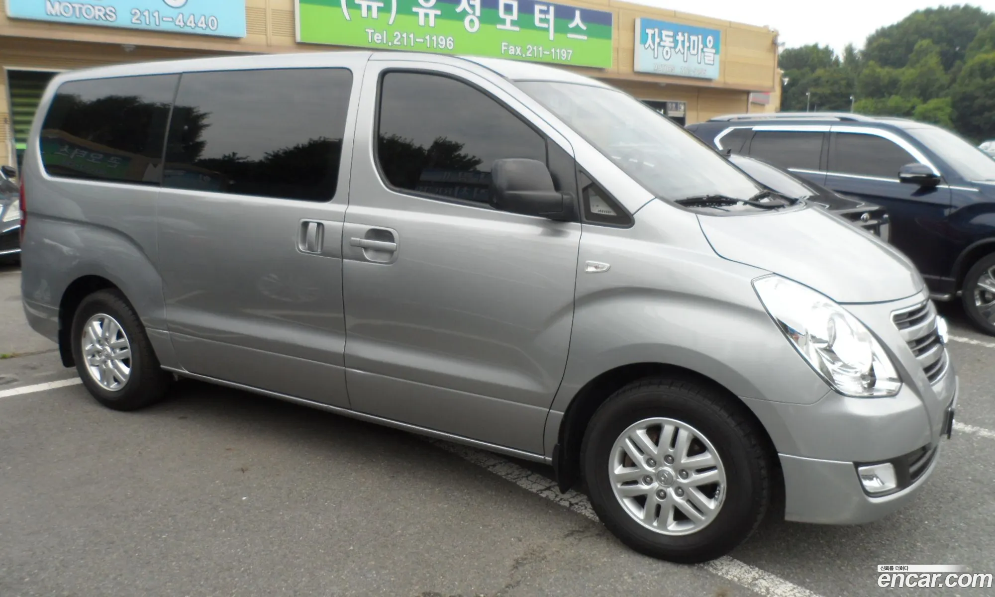 Hyundai Grand Starex 2016 — 15