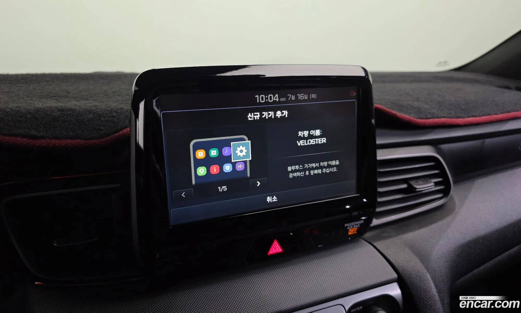 Hyundai Veloster 2019 KMHTK61BGKU026731 — 3