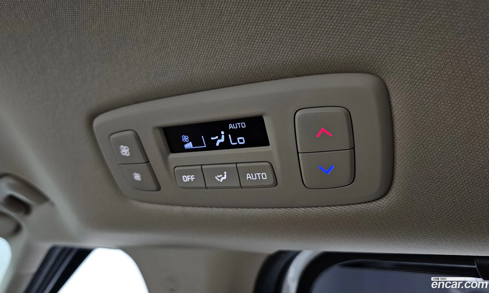 Kia Carnival 2023 KNANE813BPS277446 — 32