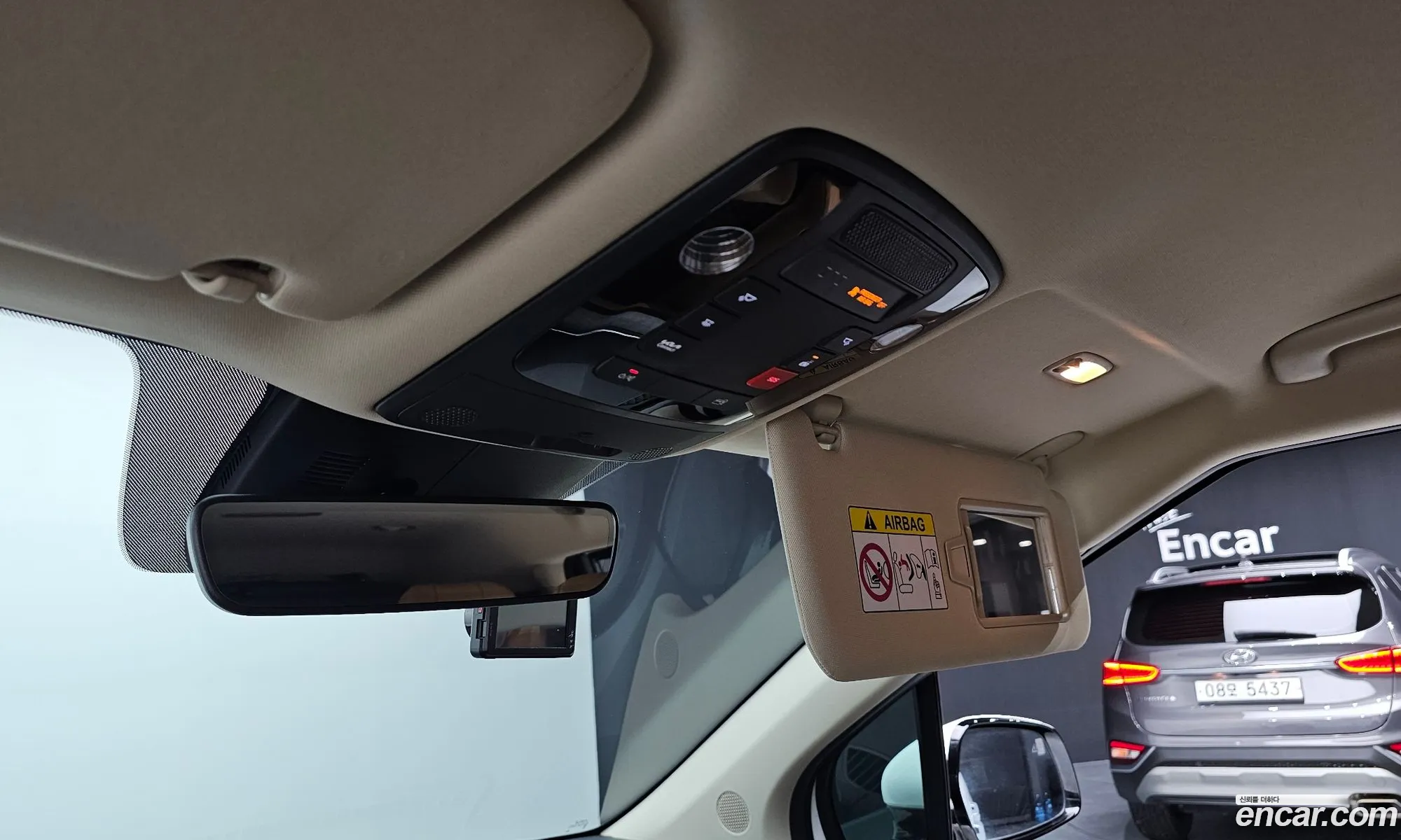 Kia Carnival 2023 KNANE813BPS277446 — 14