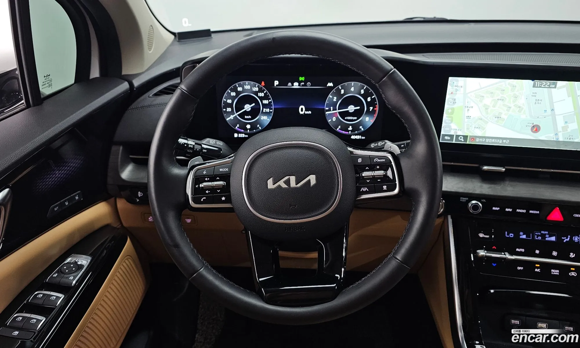 Kia Carnival 2023 KNANE813BPS277446 — 30