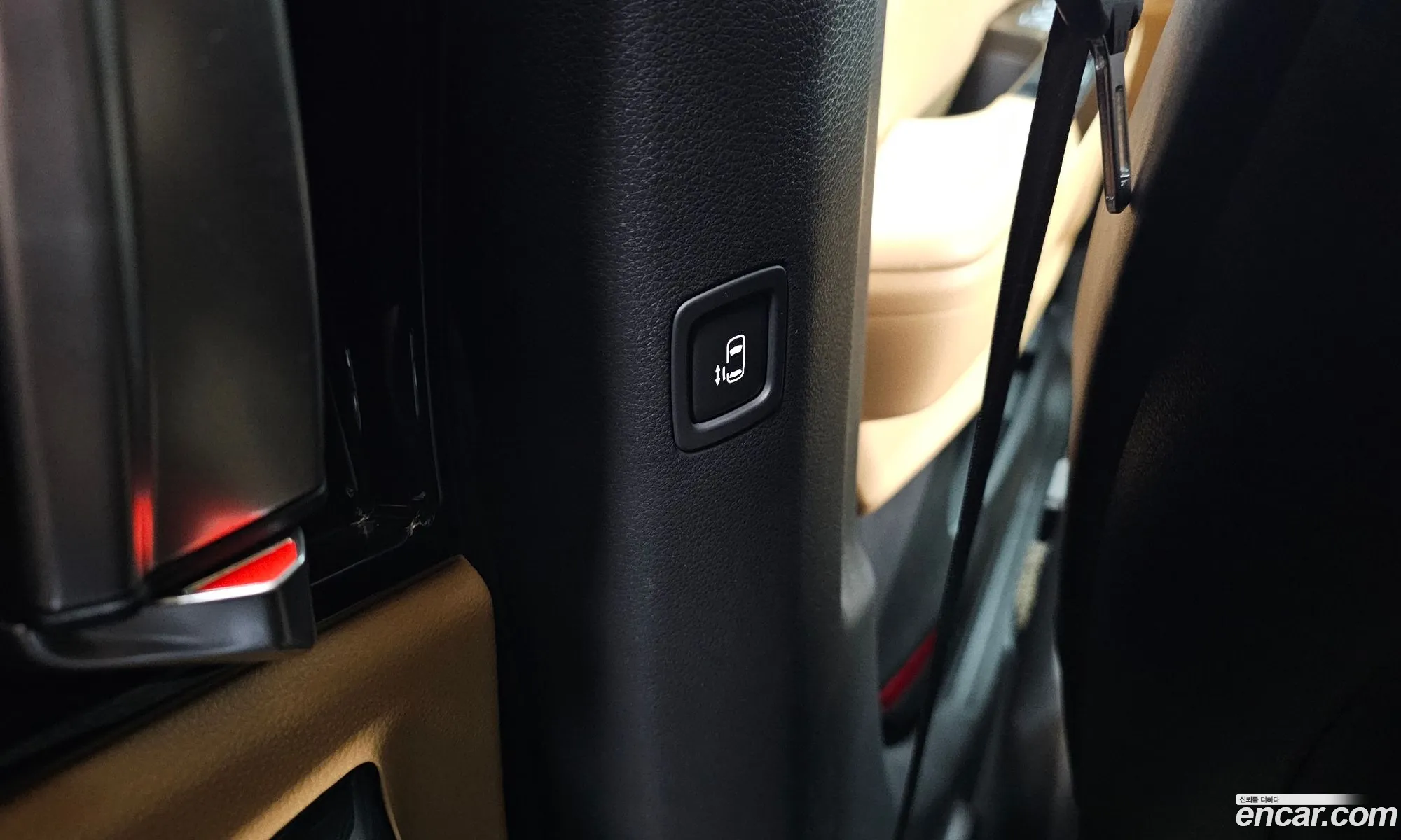 Kia Carnival 2023 KNANE813BPS277446 — 34