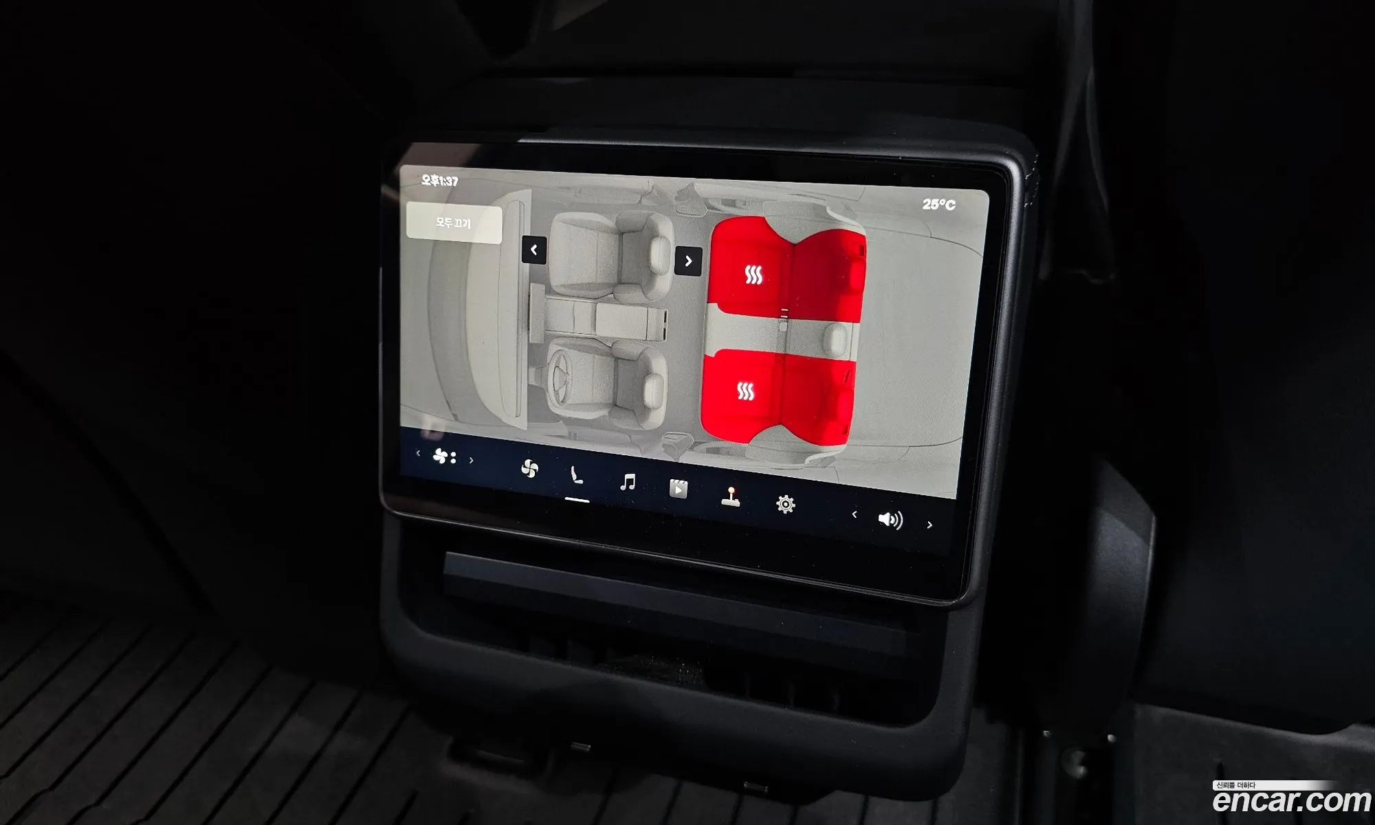 Tesla Model 3 2025 LRW3E7FS8SC507548 — 13