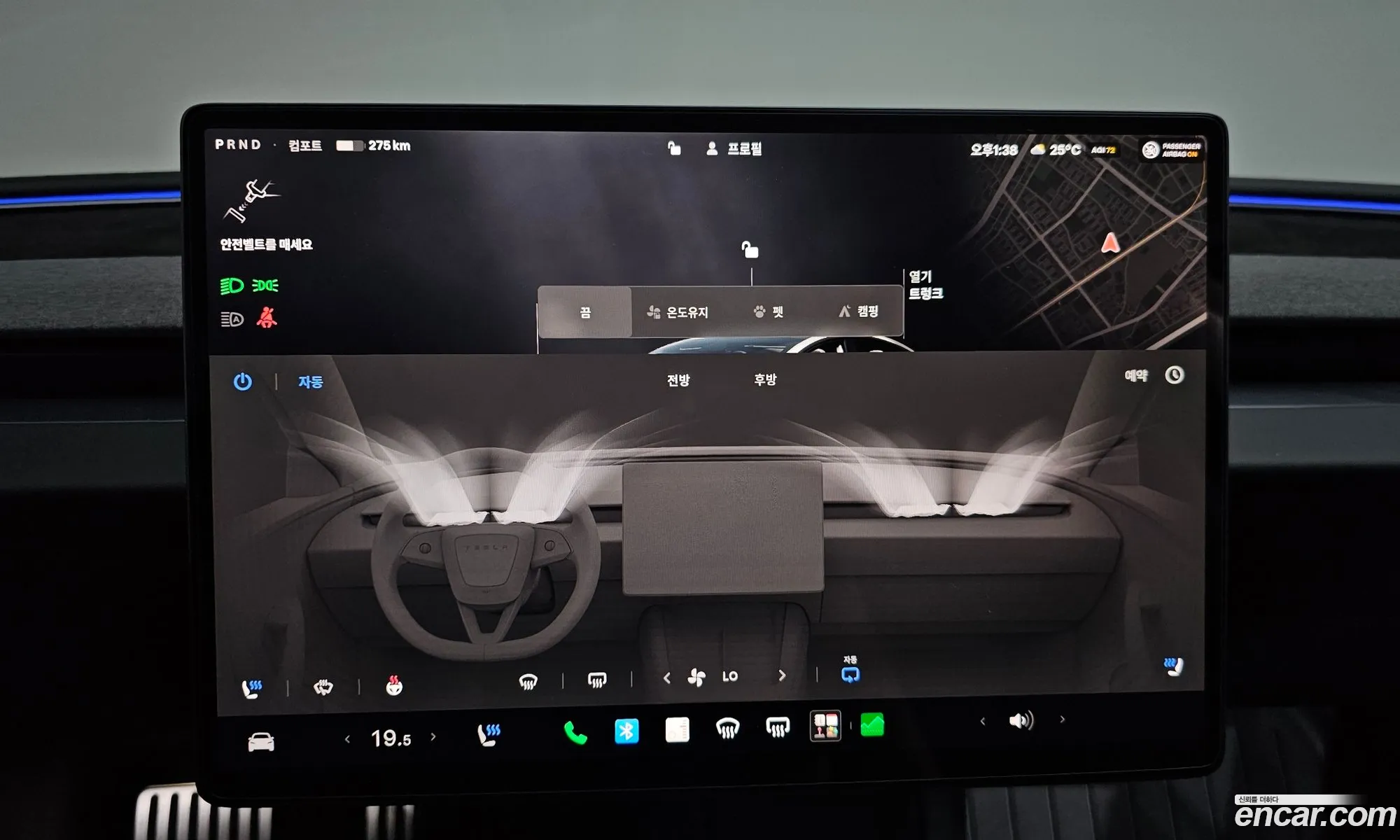 Tesla Model 3 2025 LRW3E7FS8SC507548 — 17